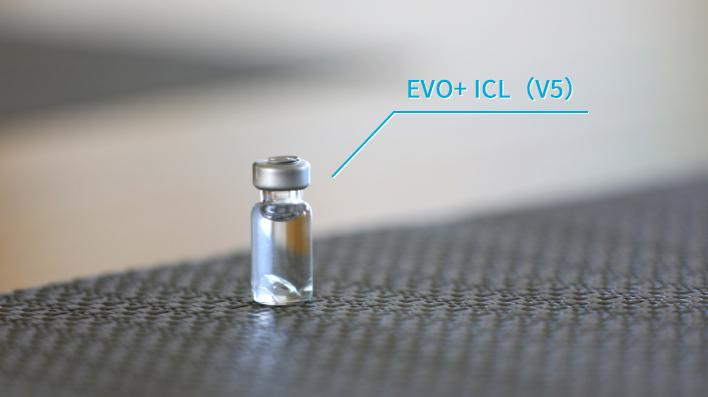 ICLV5晶体